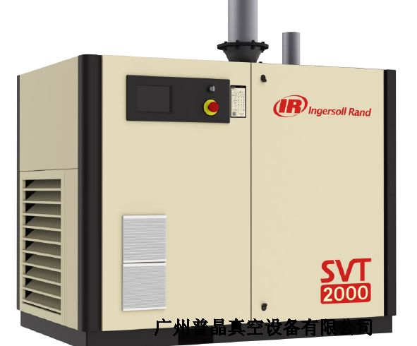 SVT系列油螺桿真空泵